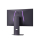 LG OUTLET - UltraGear 32GS95UV-B - 1475791 - zdjęcie 6